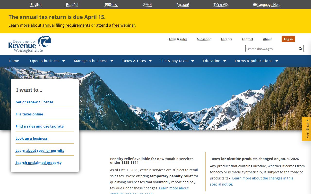 Washington Department of Revenue white pages business lookup